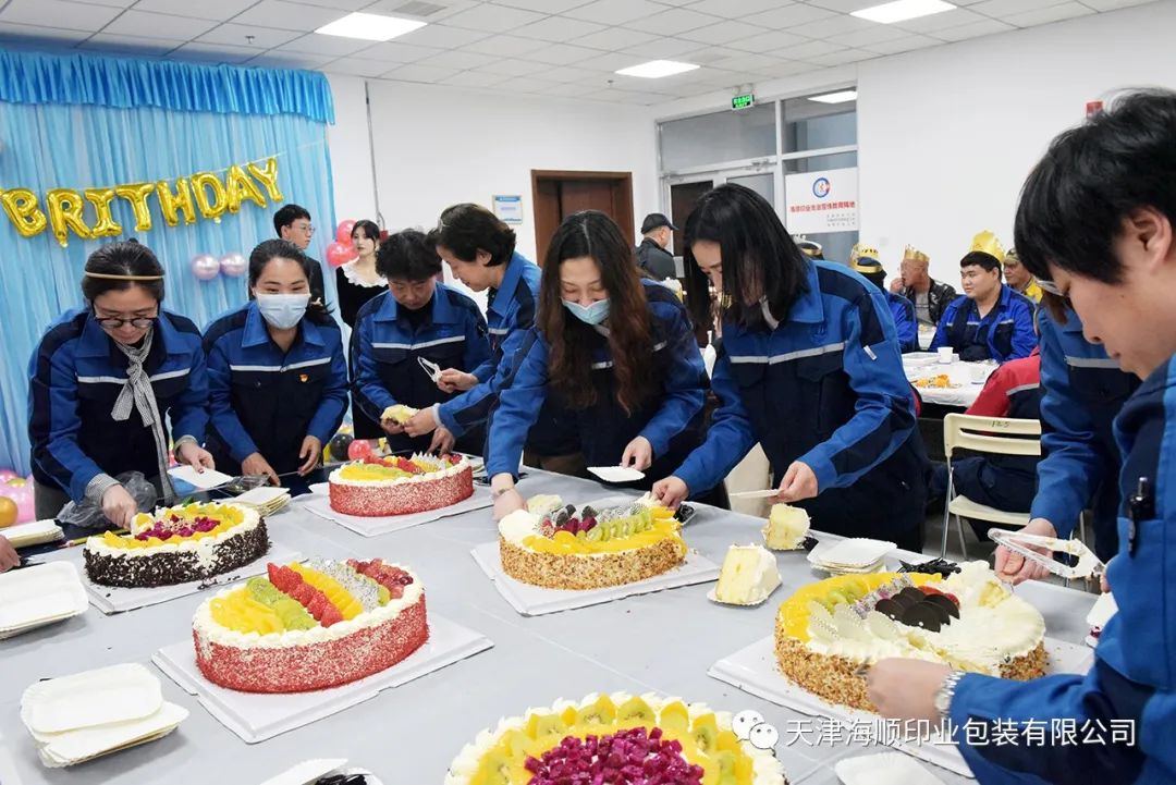 海順職工集體生日會，濃濃溫情暖人心(圖17)